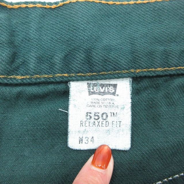 古着通販 W33☆古着 リーバイス Levis 550 ショート パンツ ショーツ