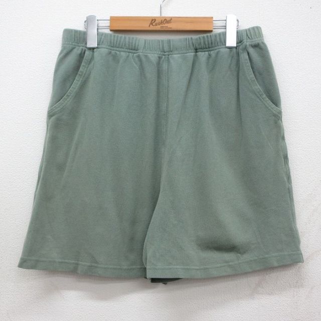 00s ショーツ グリーン 実寸W32 | 古着