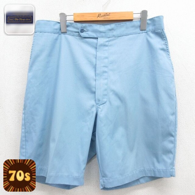 【20%OFF】シアーズ 70s ショートパンツ タロン ライトブルー 実寸W38 | 古着