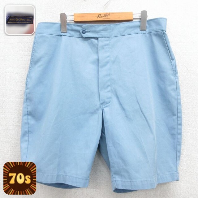 【20%OFF】シアーズ 70s ショートパンツ タロン ライトブルー 実寸W38 | 古着