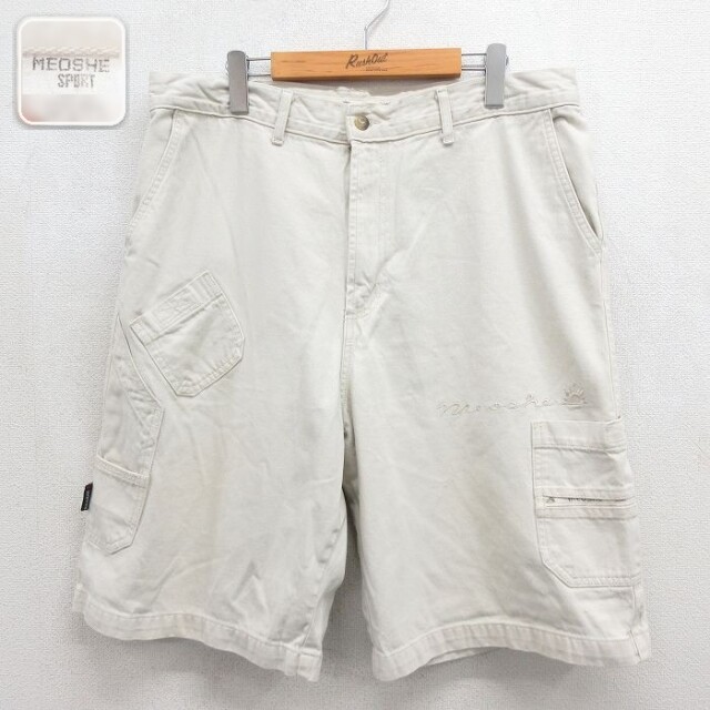【20%OFF】90s ハーフパンツ ベージュ 実寸W37 | 古着