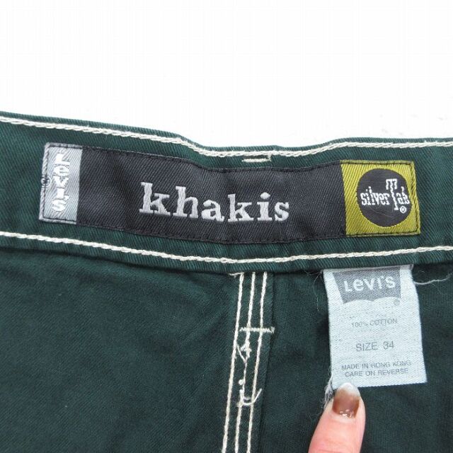 古着通販 W34☆古着 リーバイス Levis シルバータブ ショート