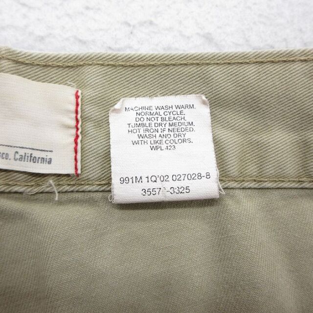 古着通販 W33☆古着 リーバイス Levis ハーフ パンツ ショーツ メンズ