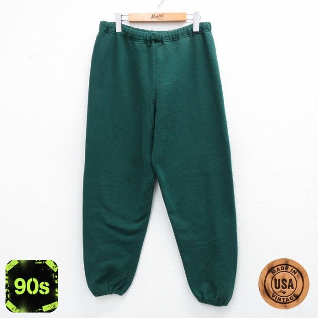 ラッセル 90s スウェットパンツ グリーン W36 | 古着