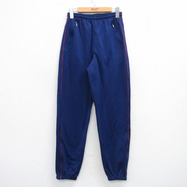 【50%OFF】エルエルビーン 80s トラックパンツ ネイビー W28 | 古着