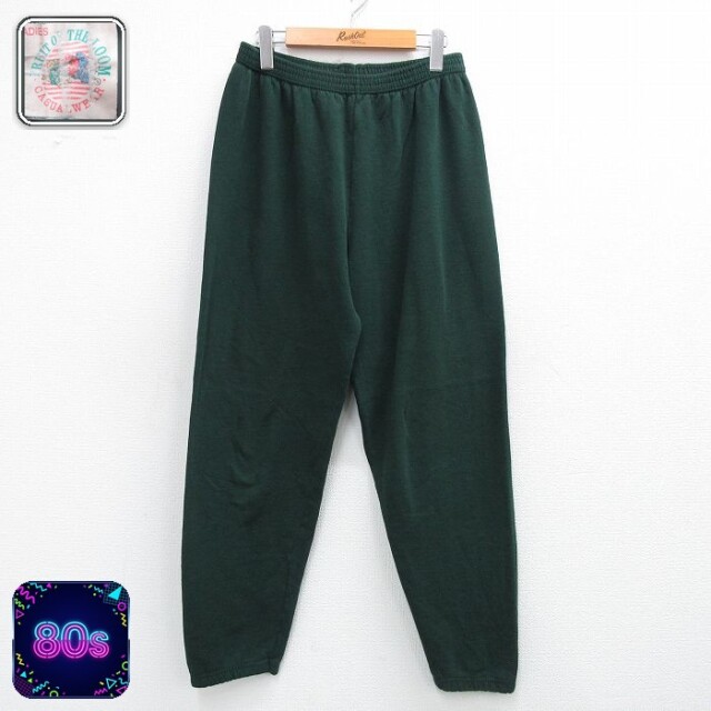 【50%OFF】フルーツオブザルーム 80s スウェットパンツ グリーン W36 | 古着