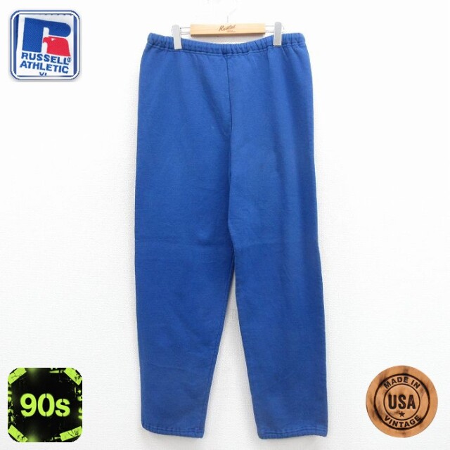【50%OFF】ラッセル 90s スウェットパンツ ブルー W37 | 古着