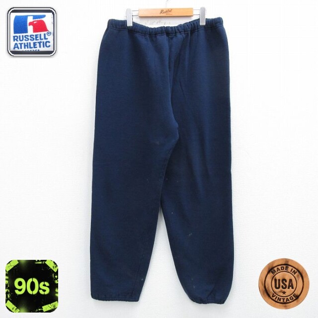 【50%OFF】ラッセル 90s スウェットパンツ ネイビー W37 | 古着