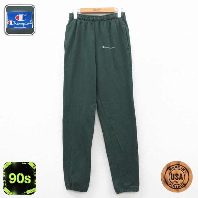 【50%OFF】チャンピオン 90s イージーパンツ ワンポイントロゴ グリーン W26 | 古着