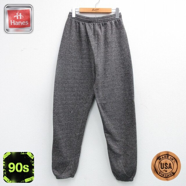 【50%OFF】ヘインズ 90s スウェットパンツ グレー W33 | 古着