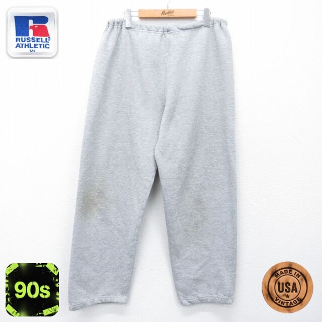 【50%OFF】ラッセル 90s スウェットパンツ グレー W44 | 古着