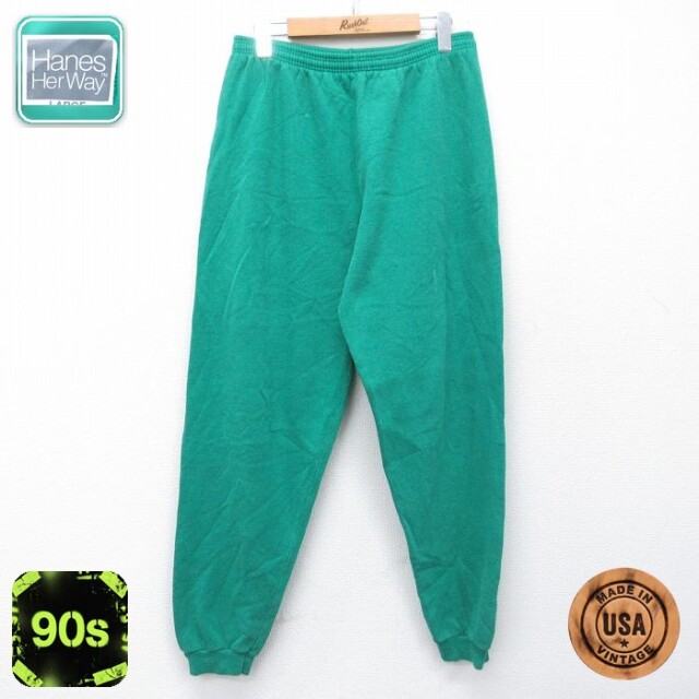 【50%OFF】ヘインズ 90s スウェットパンツ 青緑 W35 | 古着