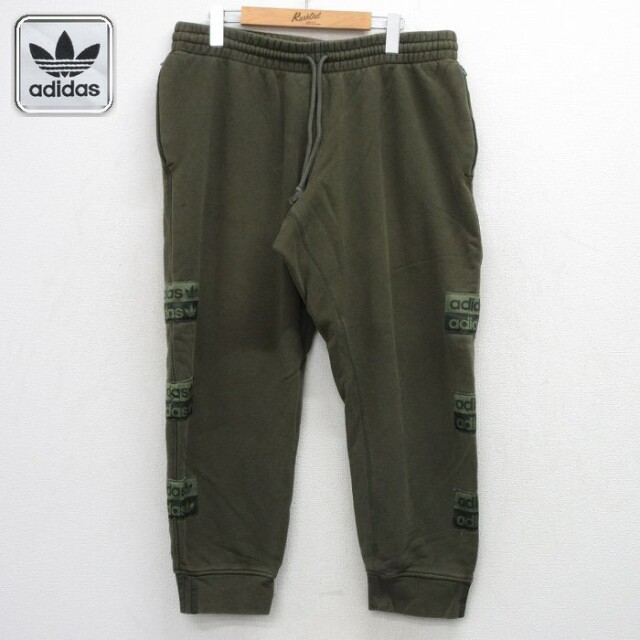 【50%OFF】アディダス スウェットパンツ ワンポイントロゴ グリーン W34 | 古着