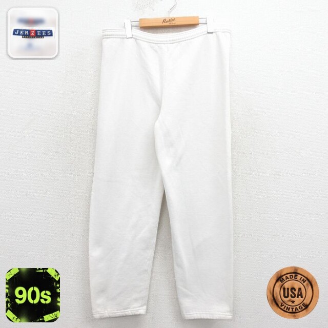 【20%OFF】ジャージーズ 90s スウェットパンツ 無地 ホワイト W36 | 古着