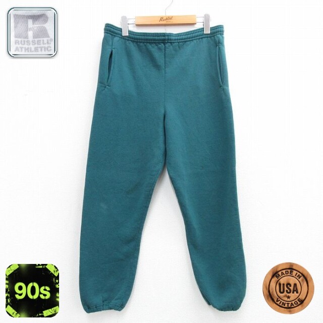 【20%OFF】ラッセル 90s スウェットパンツ 無地 ブルーグリーン 実寸W32 | 古着