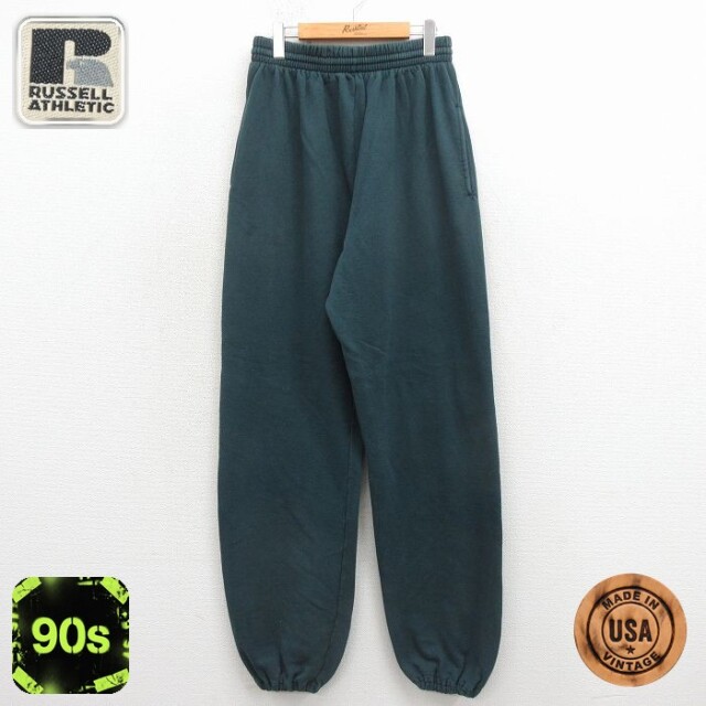 【20%OFF】ラッセル 90s スウェットパンツ 無地 グリーン 実寸W35 | 古着