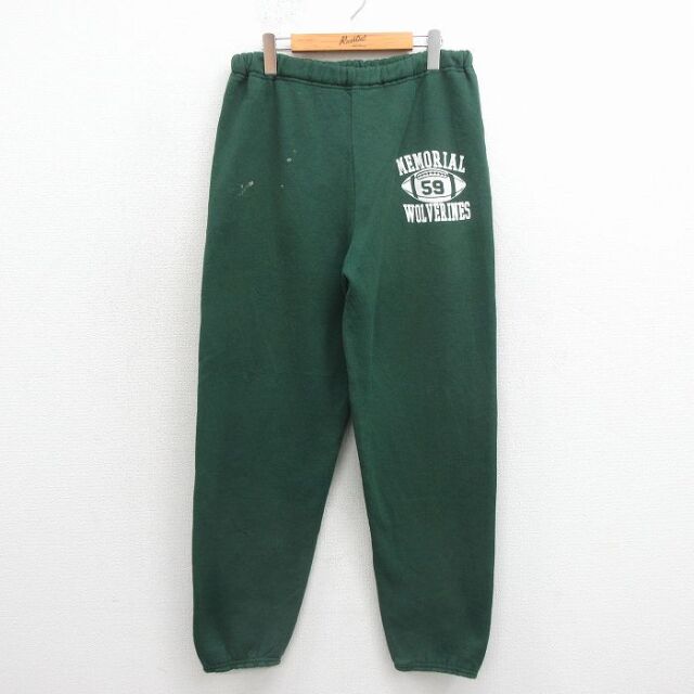 ディスカス 90s スウェットパンツ メモリアル グリーン W35 | 古着