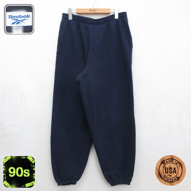 リーボック 90s スウェットパンツ ワンポイントロゴ ネイビー 実寸W34 | 古着