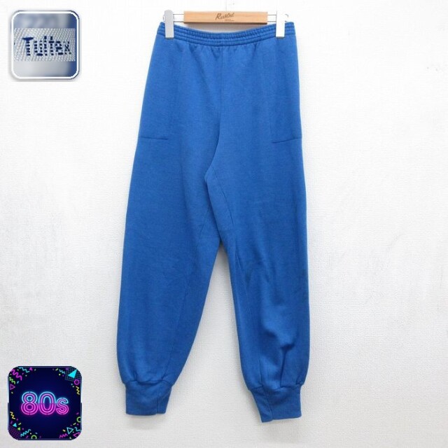 TULTEX 80s スウェットパンツ ブルー 実寸W30 | 古着