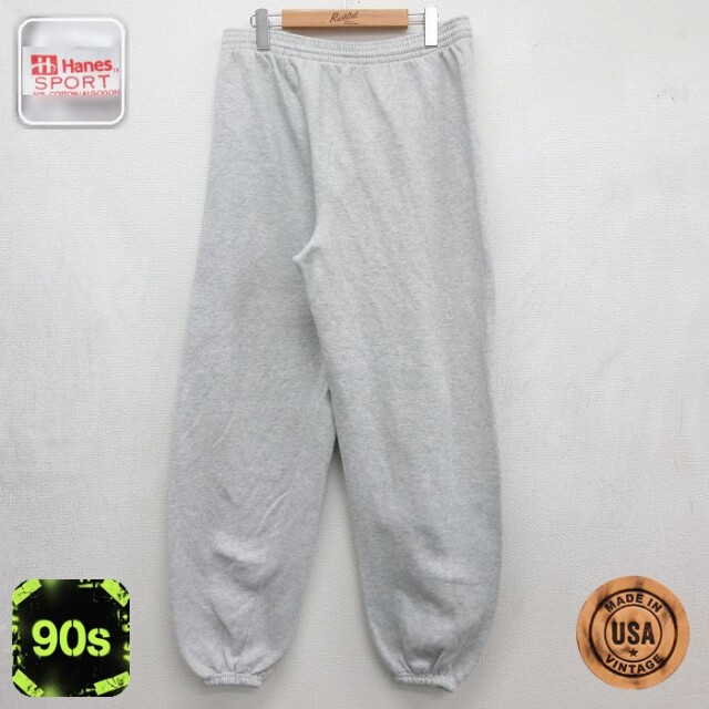 ヘインズ 90s スウェットパンツ グレー 実寸W31 | 古着