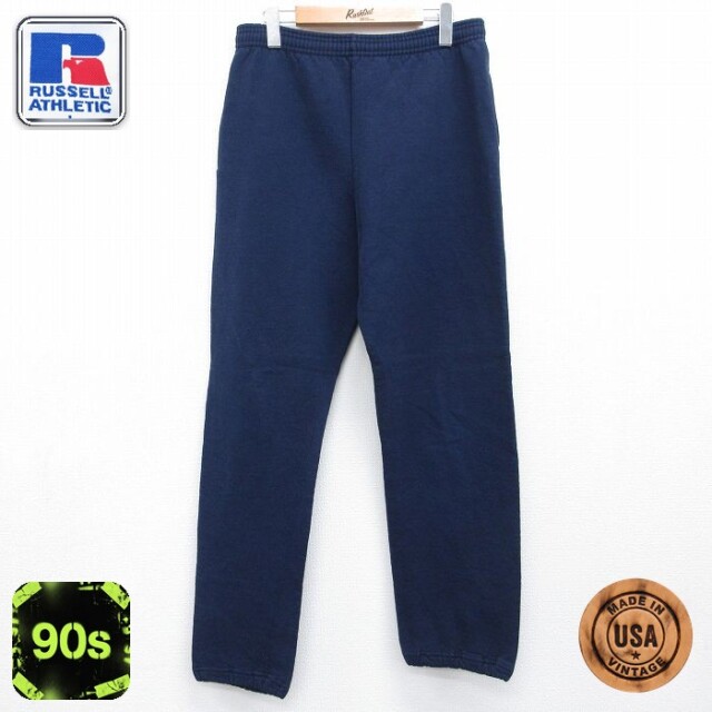 ラッセル 90s スウェットパンツ ネイビー 実寸W31 | 古着
