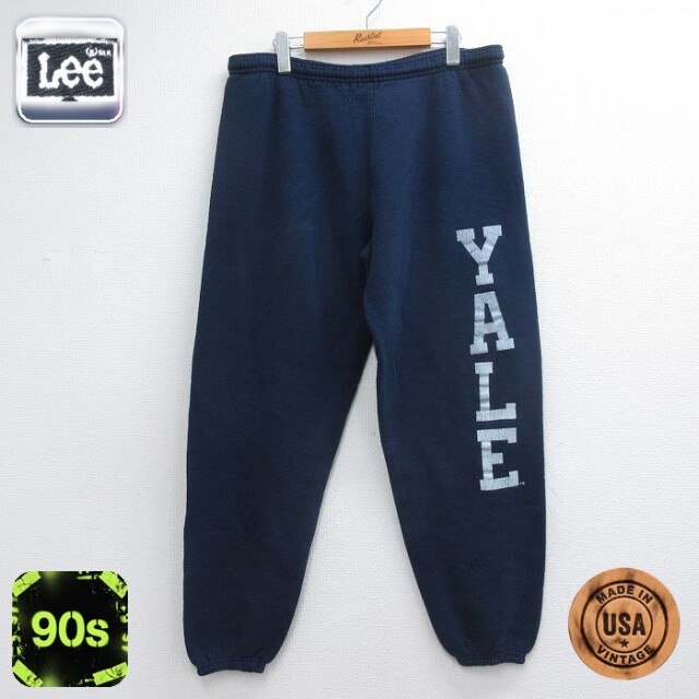 リー 90s スウェットパンツ YALE ネイビー 実寸W37 | 古着