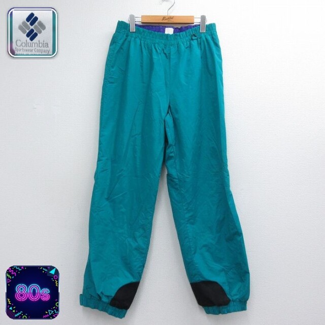 コロンビア 80s ナイロンパンツ ライトブルー メンズW35相当 | 古着