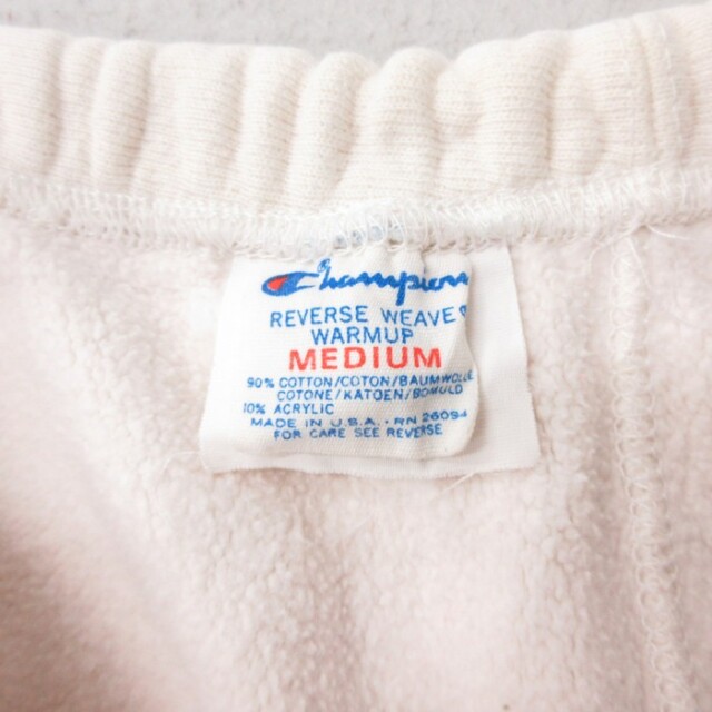 古着通販 W30☆古着 チャンピオン Champion パンツ メンズ 80年代 80s