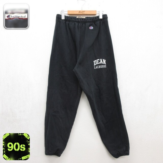 90年代 discus usa 黒 スウェット パンツ 古着通販 W35☆古着 ディスカス スウェット パンツ メンズ 90年代 90s