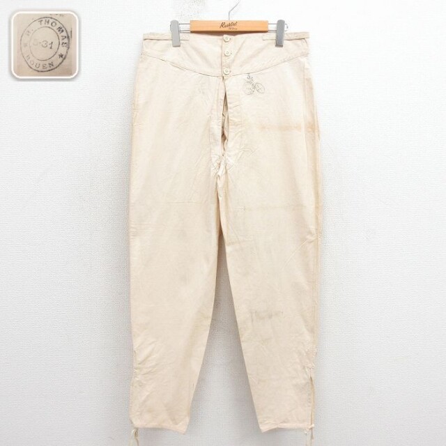 【50%OFF】30s ホスピタルパンツ フランス軍 生成り ベージュ W34 | 古着