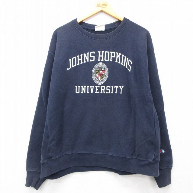 XL★古着 長袖 チャンピオン Champion リバースウィーブ メンズ ジョンズホプキンズ 大きいサイズ クルーネック 紺 ネイビー 25feb12 中古 スウェット スエット トレーナー トップス