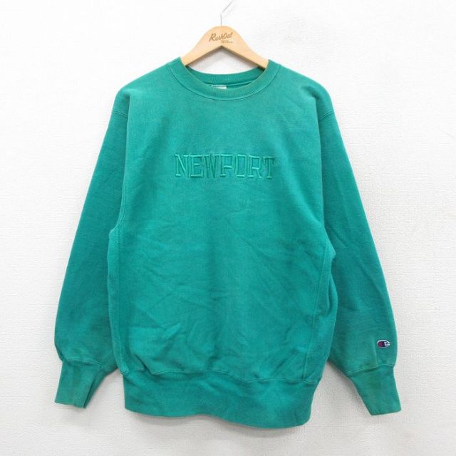 【20%OFF】L★古着 長袖 チャンピオン Champion リバースウィーブ メンズ 90年代 90s NEWPORT 刺繍 クルーネック USA製 青緑 25nov18