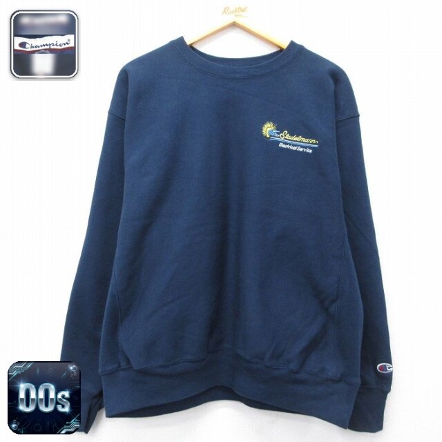 【20%OFF】チャンピオン 00s リバースウィーブ長袖 Stadelmann ネイビー メンズXL相当 | 古着