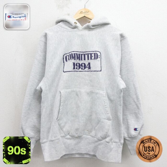 チャンピオン 90s リバースウィーブパーカー COMMITTED グレー メンズM相当 | 古着
