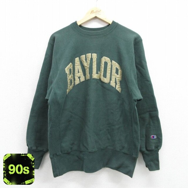 チャンピオン 90s リバースウィーブ長袖 BAYLOR グリーン メンズM相当 | 古着