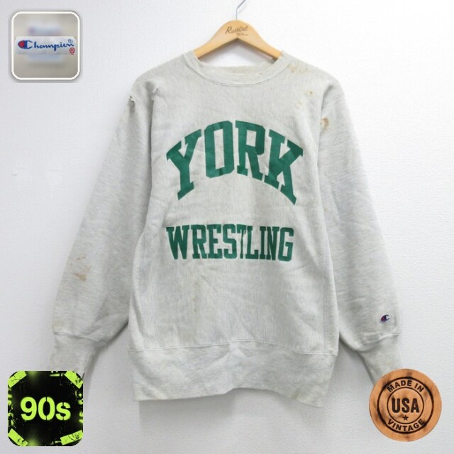 チャンピオン 90s リバースウィーブ長袖 YORK 霜降りグレー メンズM相当 | 古着