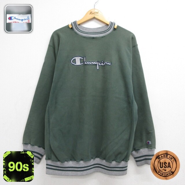 チャンピオン 90s リバースウィーブ長袖 ビッグロゴ グリーン メンズXL相当 | 古着