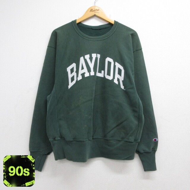 チャンピオン 長袖リバースウィーブ Baylor カレッジ グリーン メンズL相当 | 古着