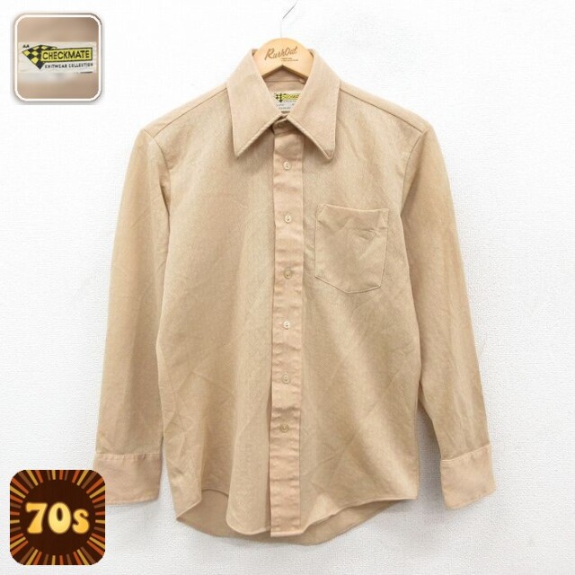 70s 長袖シャツ ベージュ S | 古着