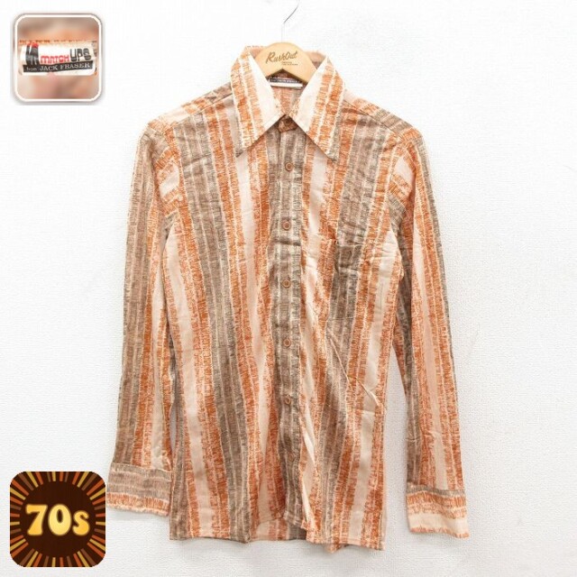 70s 長袖シャツ ストライプ ベージュ S | 古着