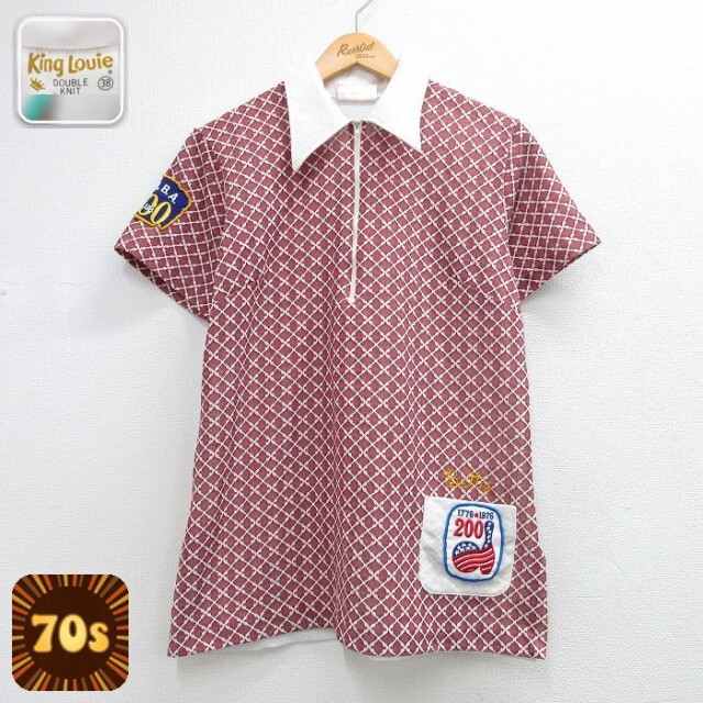 【20%OFF】70s 半袖ボウリングシャツ Pizza inn バーガンディ メンズM相当 | 古着