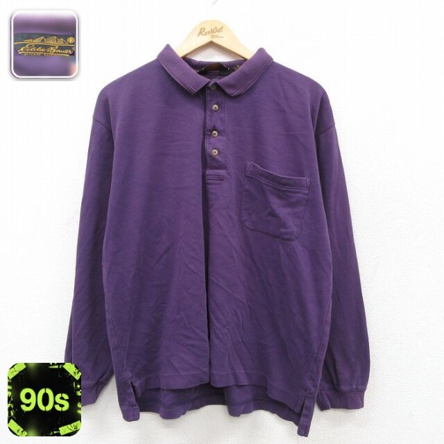 【50%OFF】エディーバウアー 90s 長袖ポロシャツ パープル XL | 古着