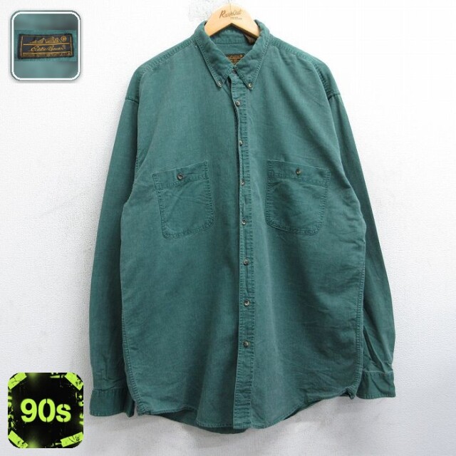【50%OFF】エディーバウアー 90s 長袖シャツ グリーン XL | 古着