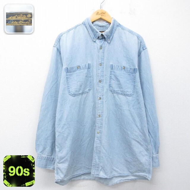 【50%OFF】エディーバウアー 90s 長袖シャツ ネイビー XL | 古着