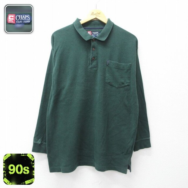 【20%OFF】ラルフローレン 90s 長袖ポロシャツ グリーン メンズL相当 | 古着