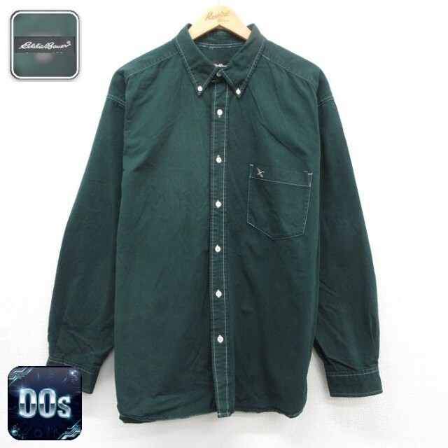 【20%OFF】エディーバウアー 00s 長袖シャツ グリーン メンズXL相当 | 古着