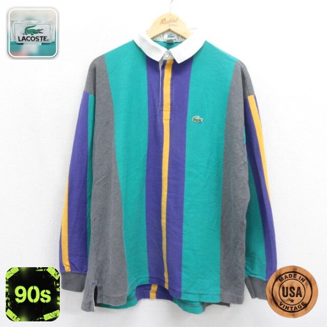 ラコステ 90s 長袖シャツ ラガーストライプ グリーン メンズL相当 | 古着