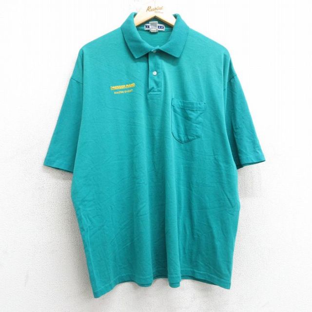 ジャージーズ 90s 半袖ポロシャツ ドレッサーランド グリーン XL | 古着