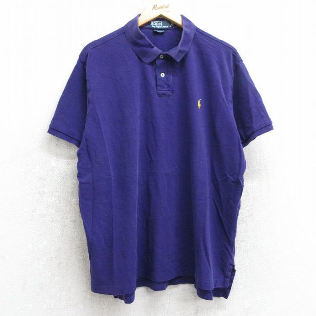 ポロ ラルフローレン　90年代 USA製　古着 古着 90s USA製 Polo Ralph Lauren マルチ ボーダー コットン