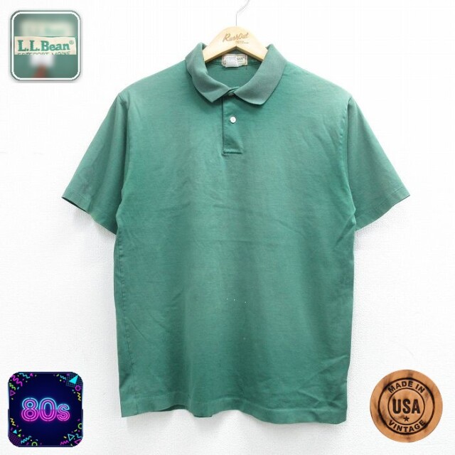【20%OFF】エルエルビーン 80s 半袖ポロシャツ フェード グリーン メンズL相当 | 古着
